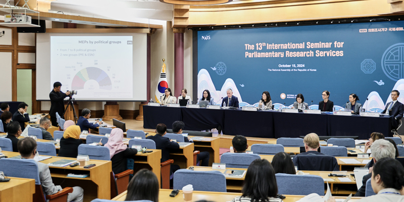 NARS Hosts the 13th International Seminar for Parliamentary Research Services
