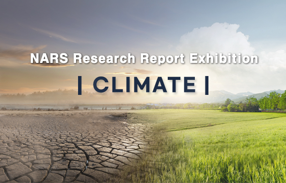 NARS Research Report Exhibition (Climate) 