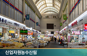 Effects of the Onnuri Gift Certificate Business and its Improvement Tasks (Korean)