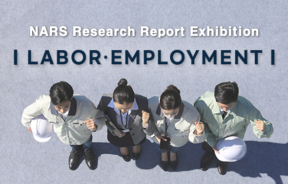 NARS Research Report Exhibition ( Labor )